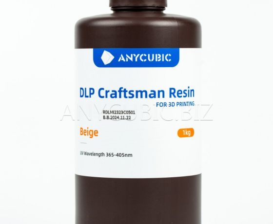 Фото 2 - Фотополімерна смола Anycubic Craftsman BEIGE (Біжова) 1КГ
