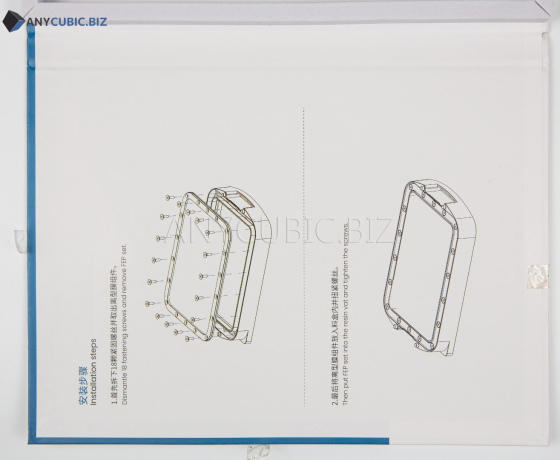 Фото 8 - 2 шт. FEP плівки для Anycubic Photon M3 з рамкою 210,6 × 148 mm